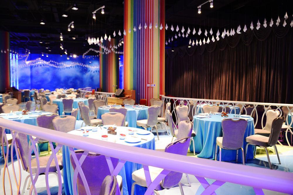 Chimelong Circus Hotel Csuhaj Kültér fotó