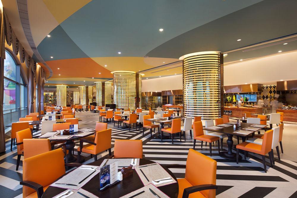 Chimelong Circus Hotel Csuhaj Kültér fotó